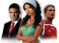Amores de Mercado - O telenovela super tare - Have Some Fun