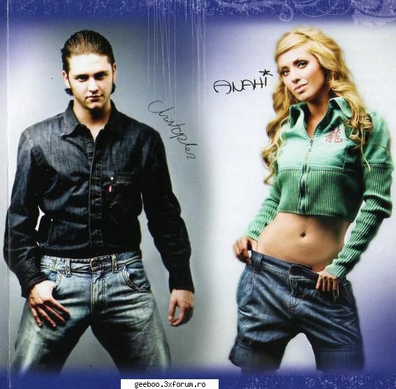Rbd Rebelde - andreutza - Have Some Fun